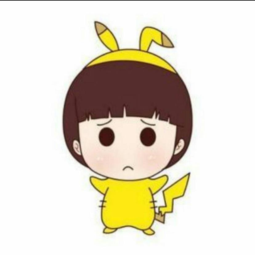 陆遥