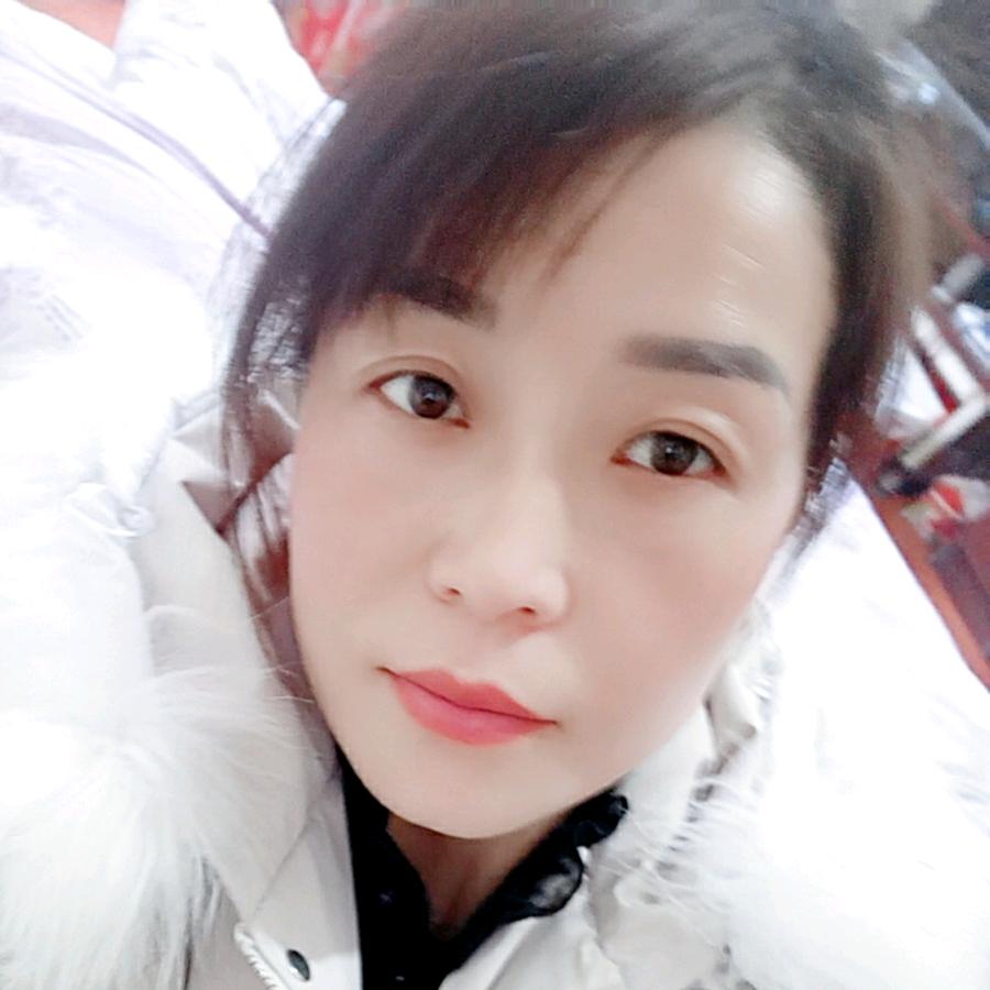 拥有