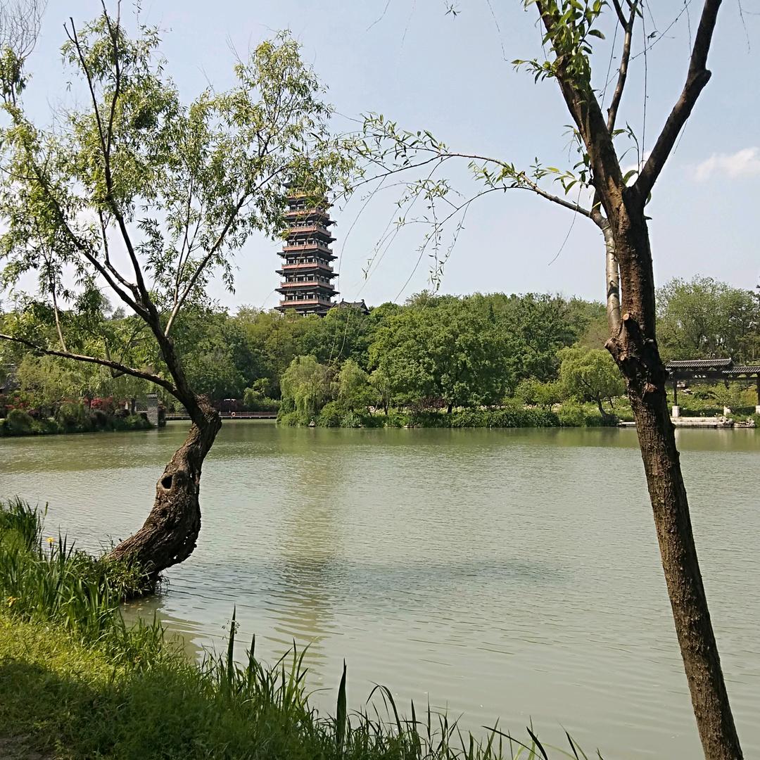宁静致远