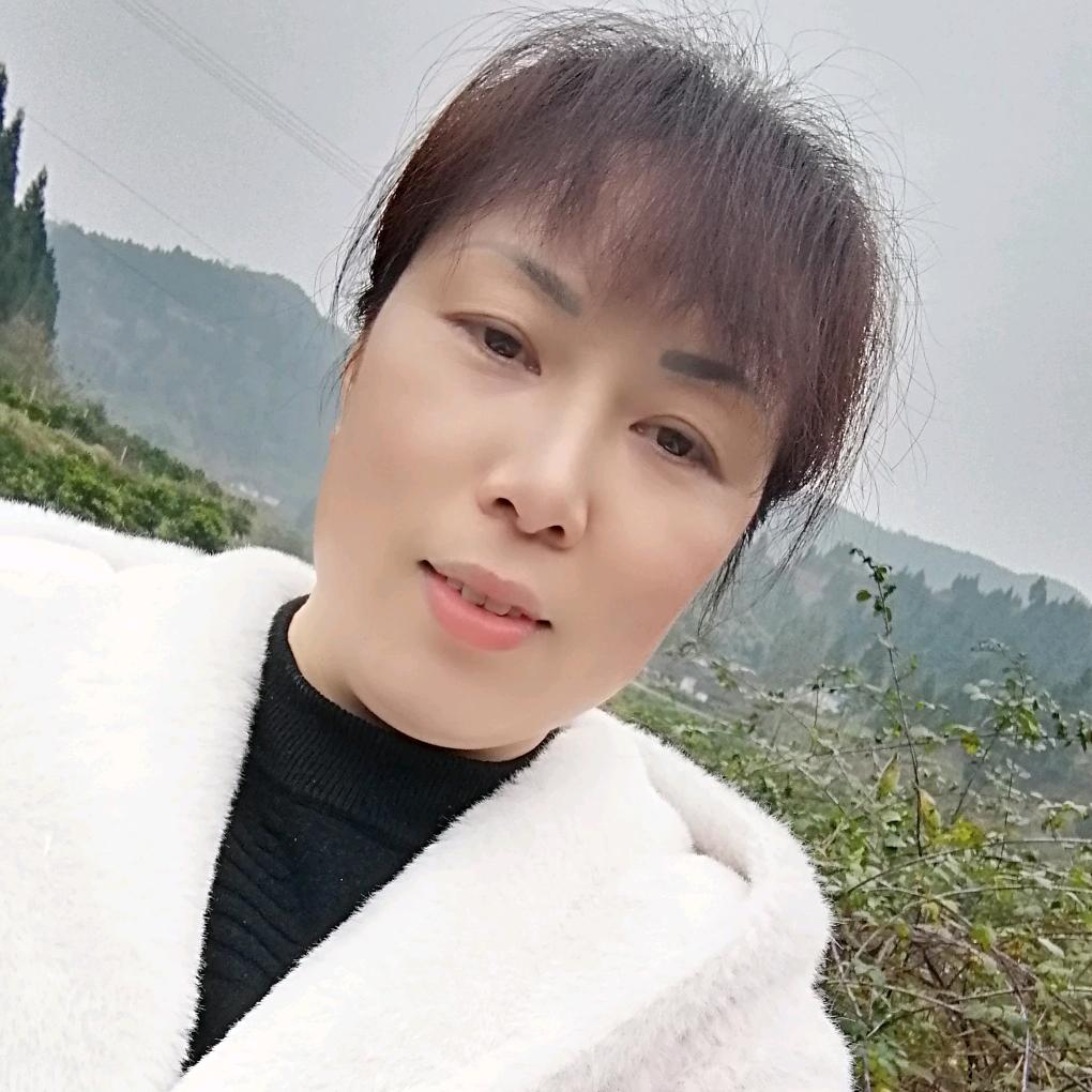 开心果