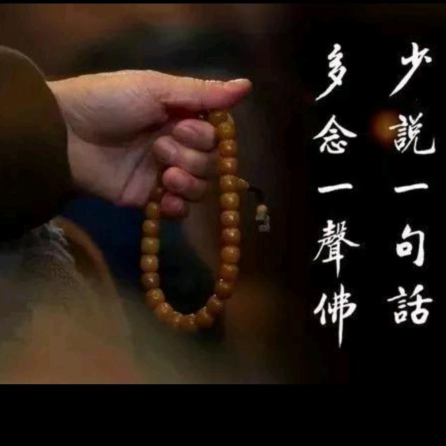 李丰
