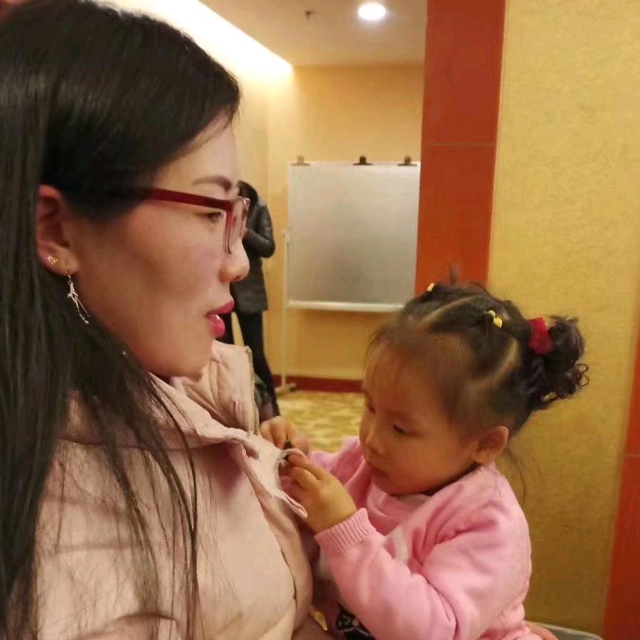 @开心快乐 🎤