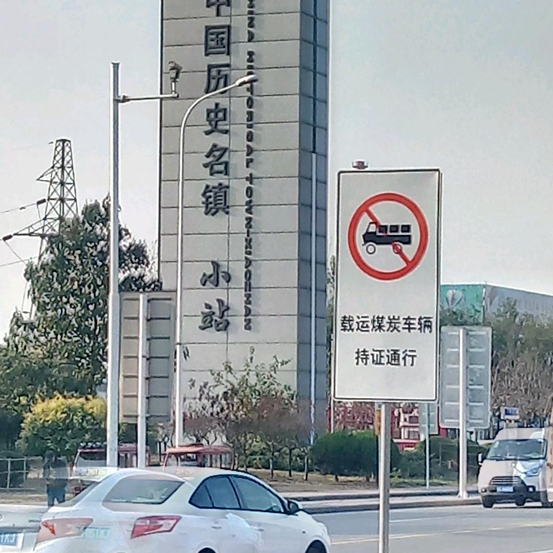 天天快乐