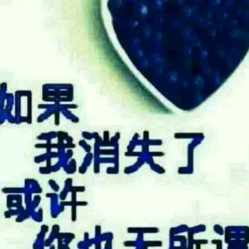 天天酷跑