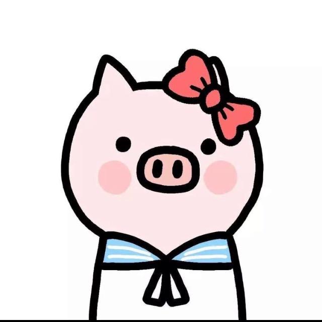 平淡