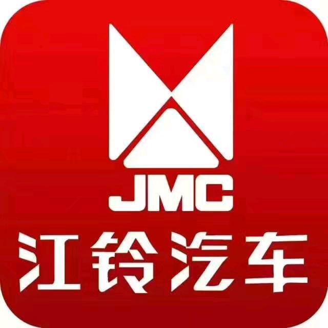 聊城江铃汽车栾林豹