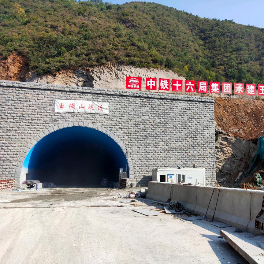 隧道防火涂料施工、隧道保温、河北子承施工