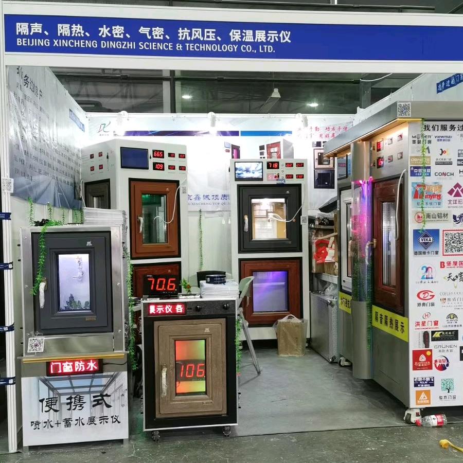 门窗性能展示仪定制 北京鑫诚顶质
