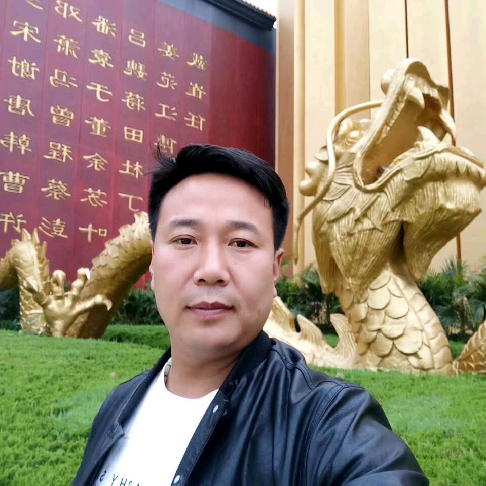 仁义礼智信
