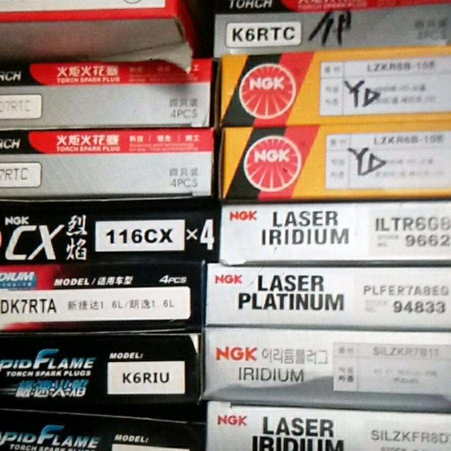 北京刹车片，火花塞