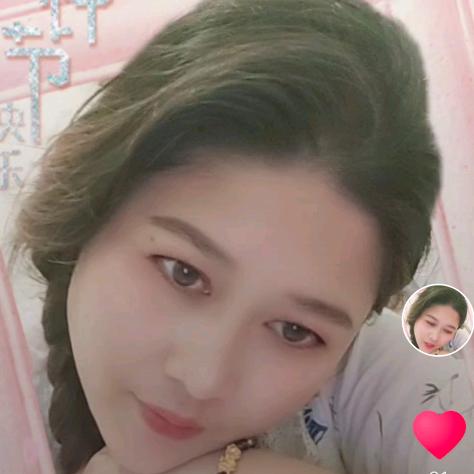 红红。湖南衡阳常宁。