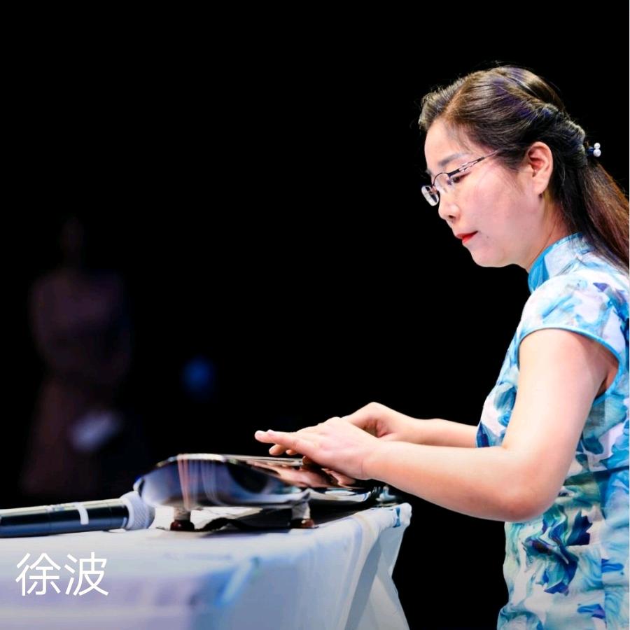 琴乐书院