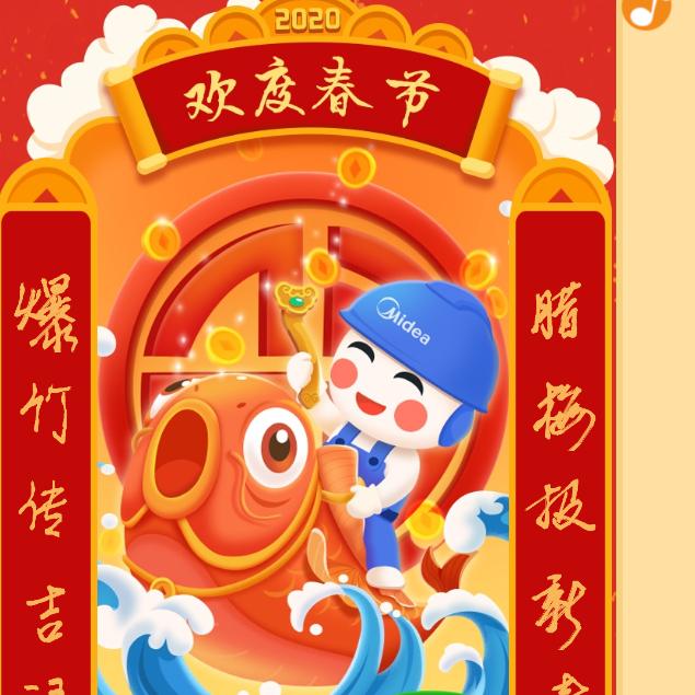天天开心就好