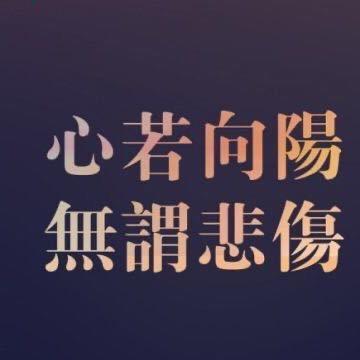 冷咖啡
