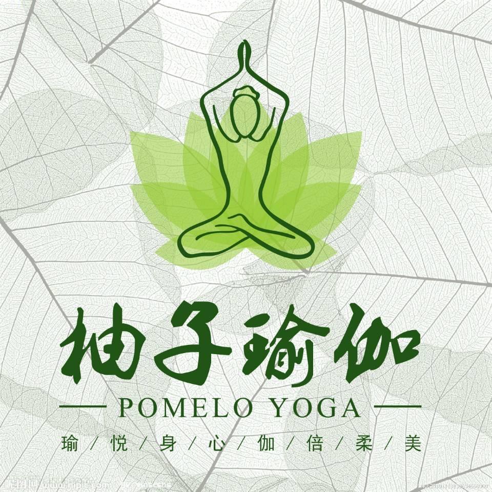 柚子瑜伽(太悦城店)官方号