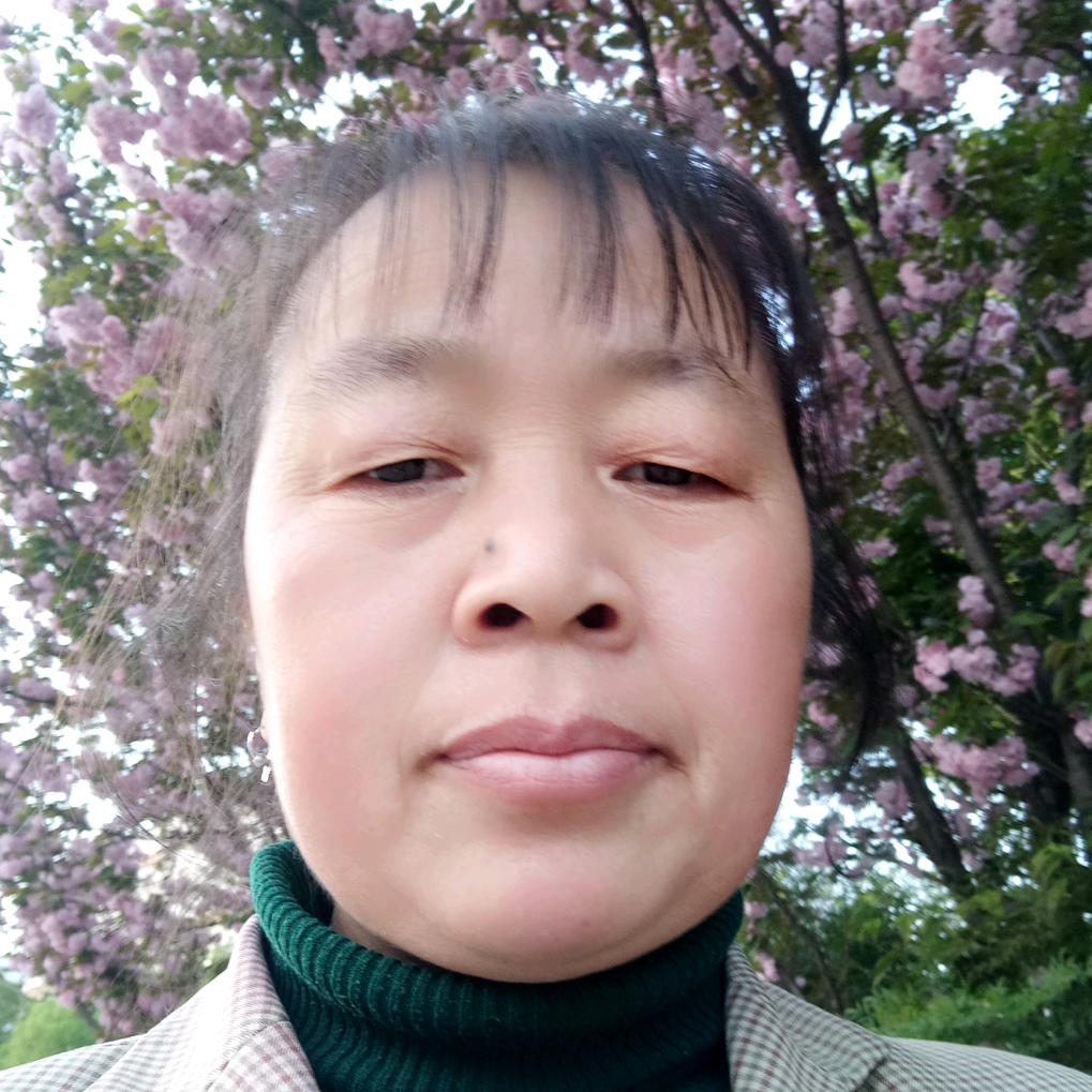 张习采