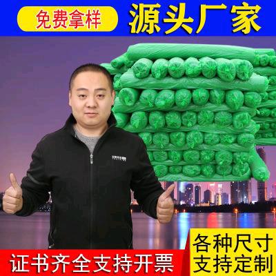 盖土网密目网厂家✔发全球✔