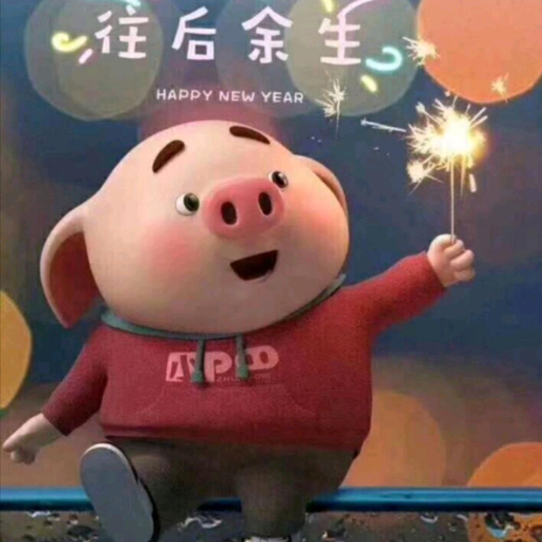 堰口 美鸿服装