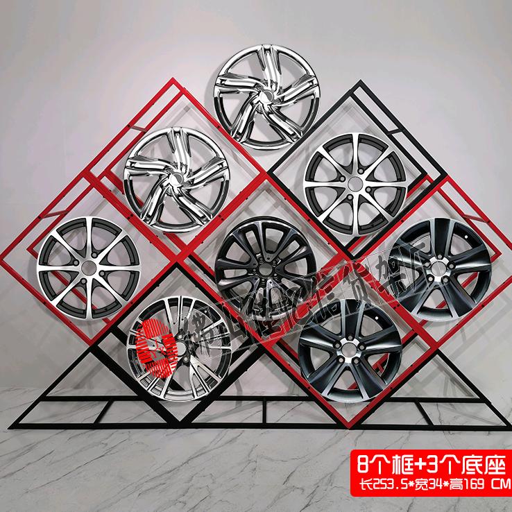 佛山市南海佳忆信货架制造有限公司的小店