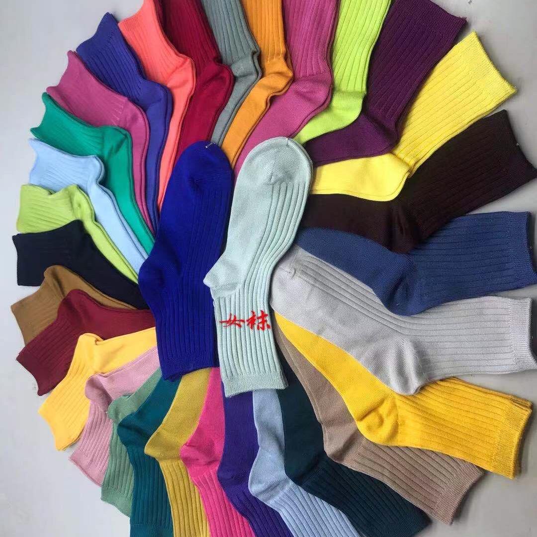 AAA机械厂 🧦  袜机➡设备买卖贸易