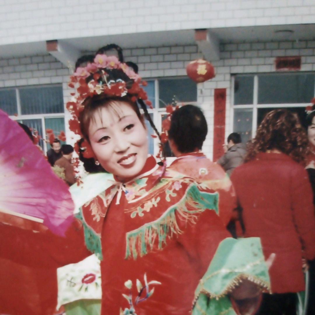 山西媳妇儿