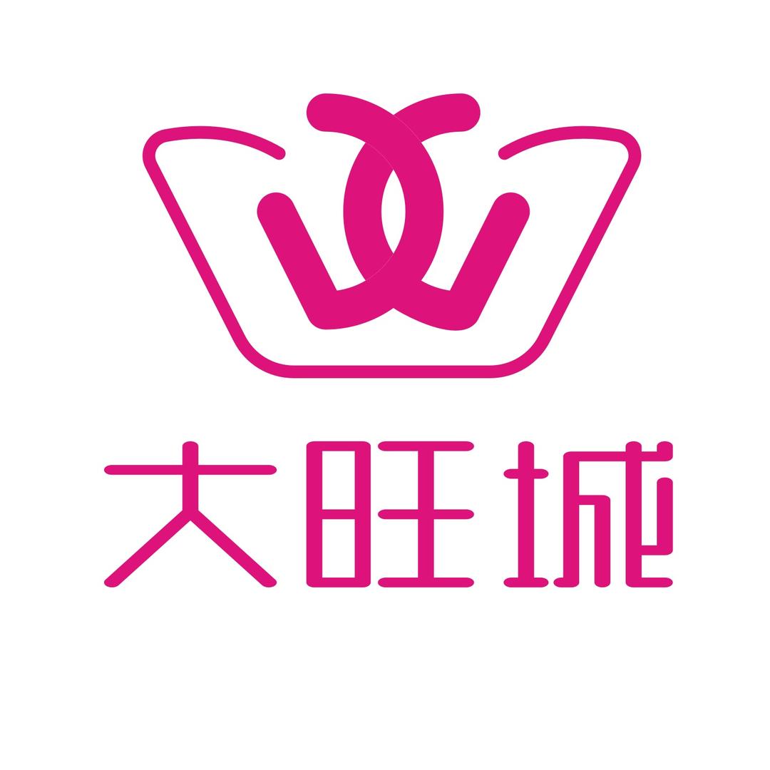 大旺城