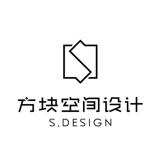 方块空间设计