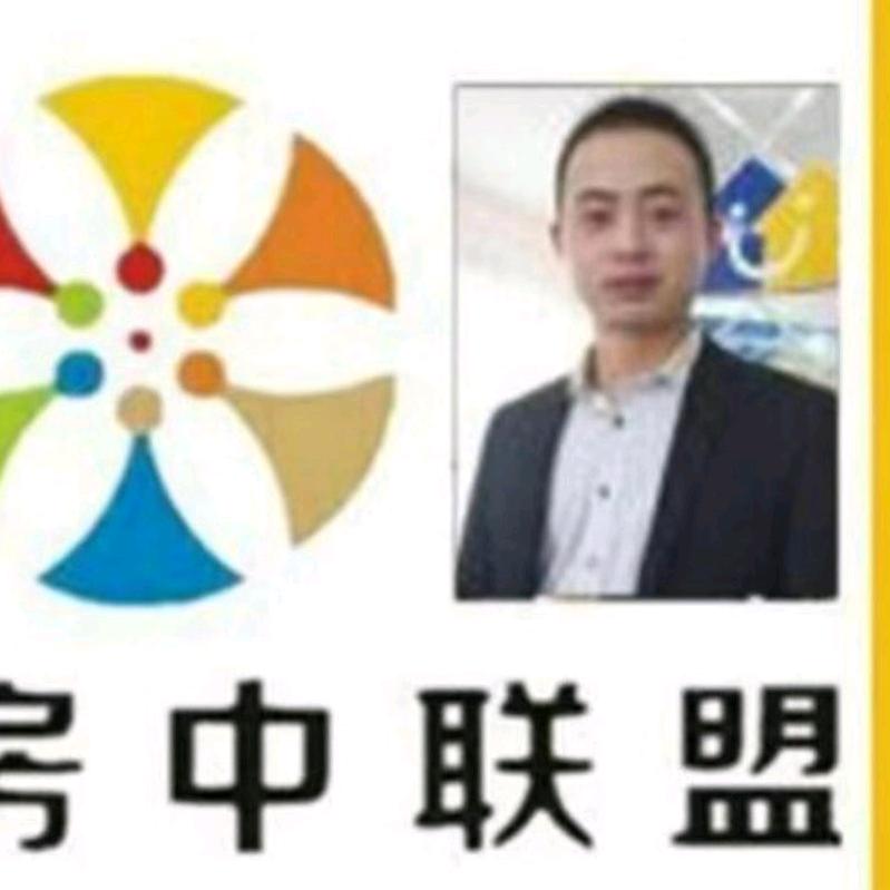 郑州房东说/张斯基双图房产