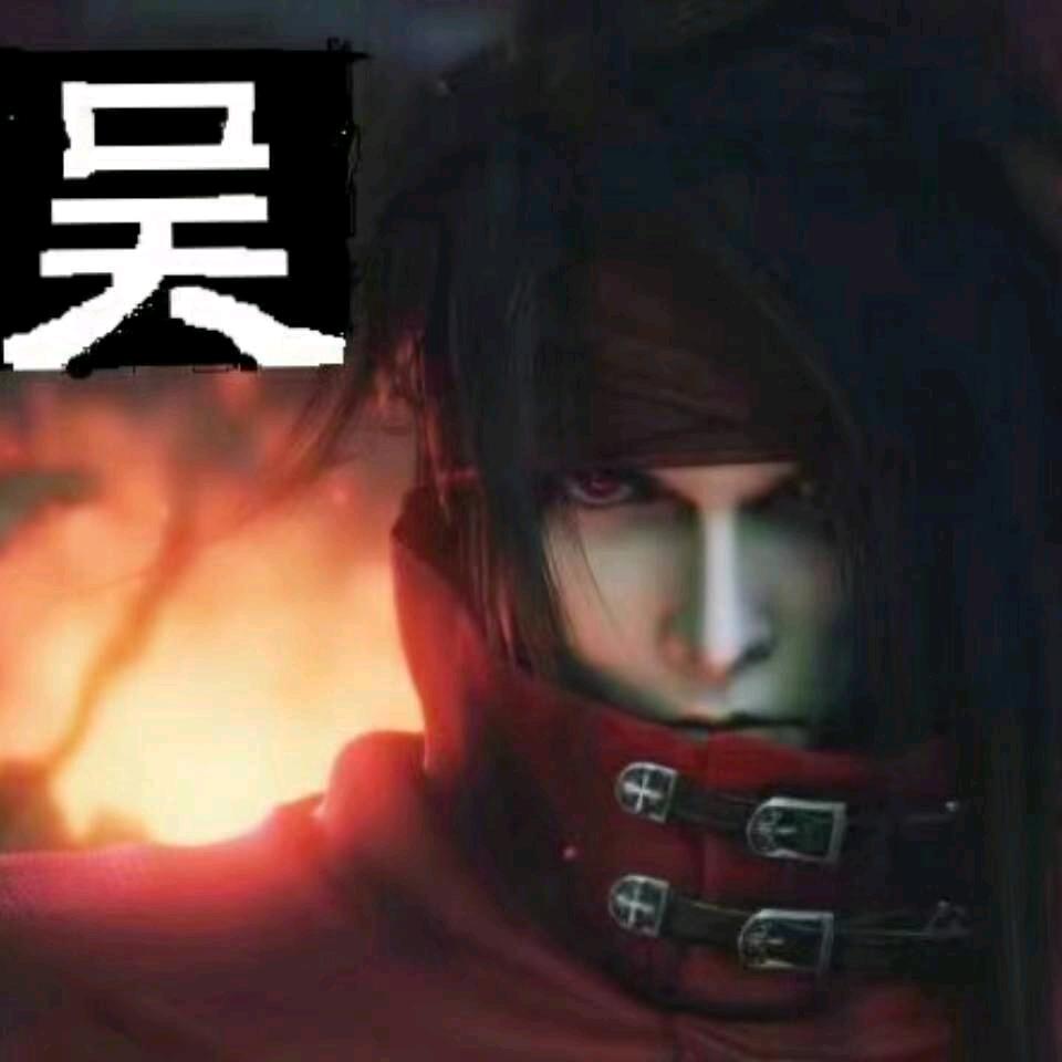 幸运星