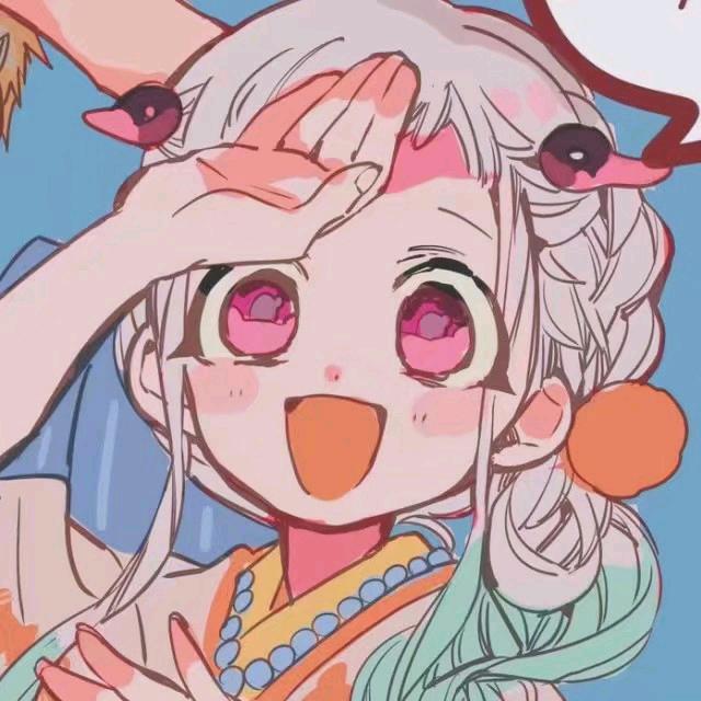 🥕胡萝卜不是素&