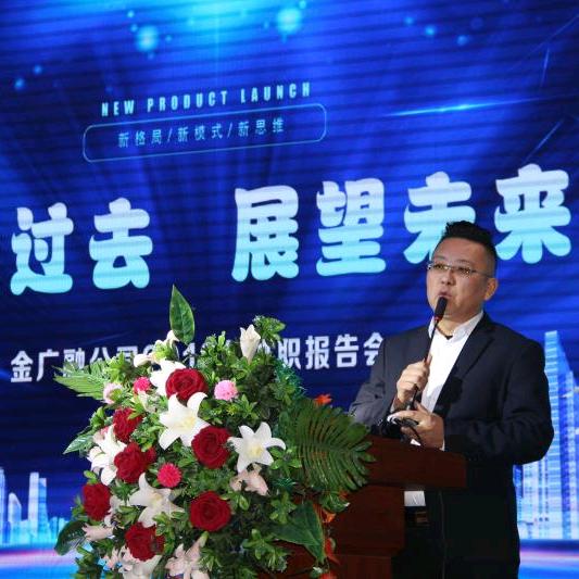 新疆煤，内蒙煤杨志荣