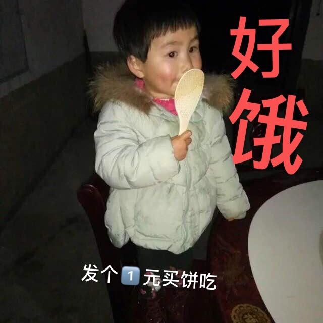 江铃集团新能源