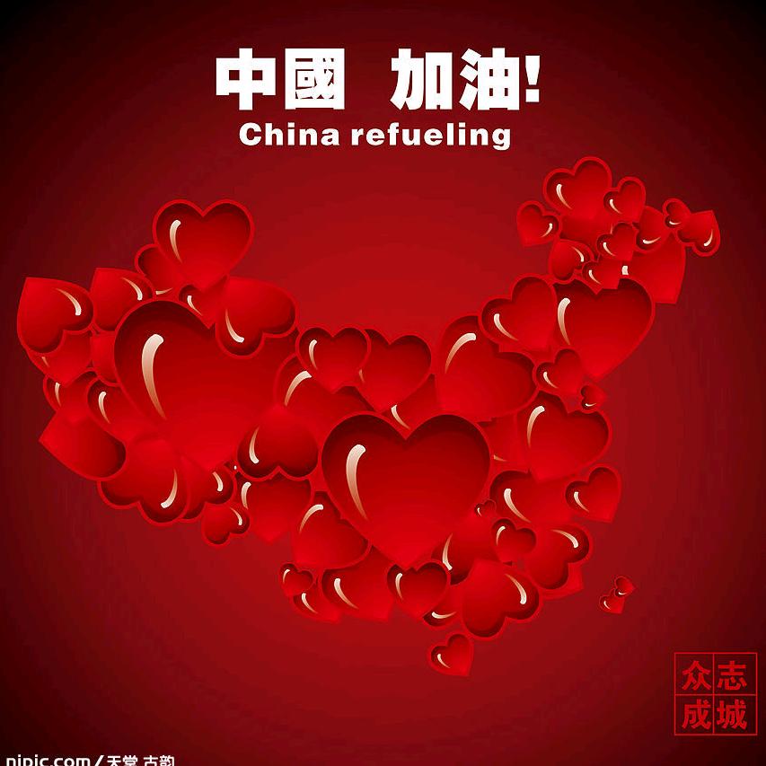 农大人明明