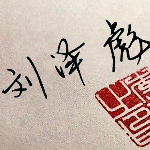 连水二标家宴一条龙服务