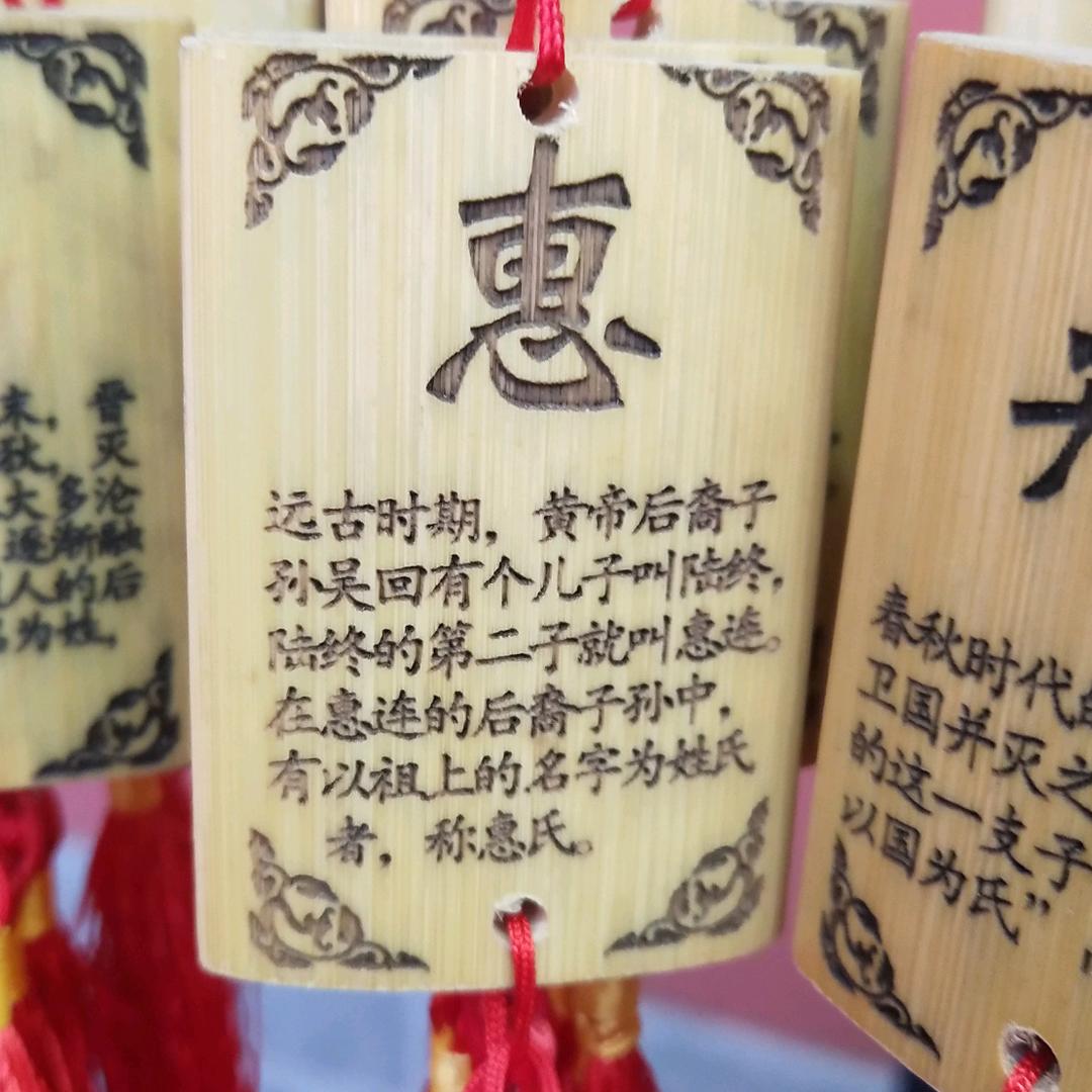 云游僧