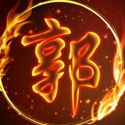 随风飘逸(>_<)