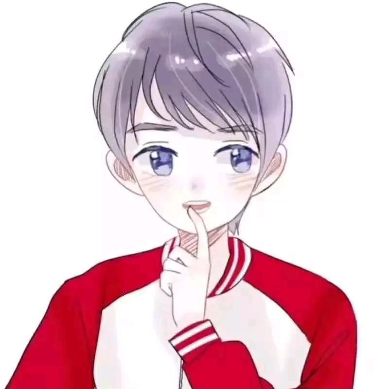 与我安！