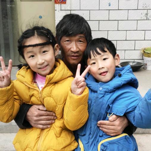 幸福人家