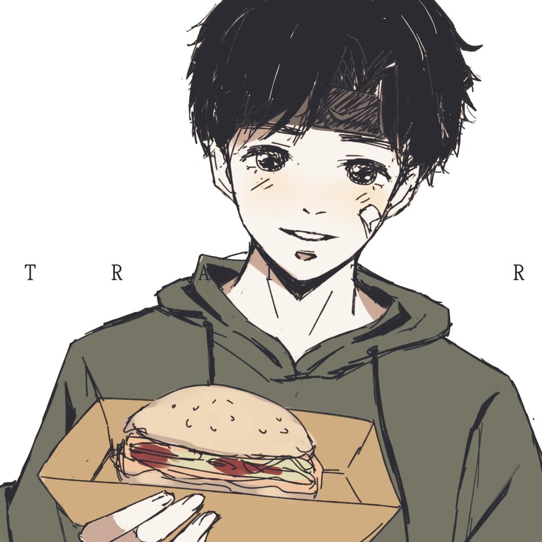 stranger