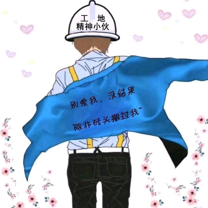 斌