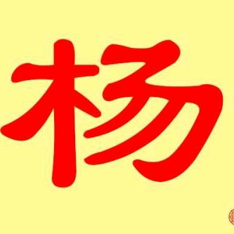 感恩有你🍎🌻