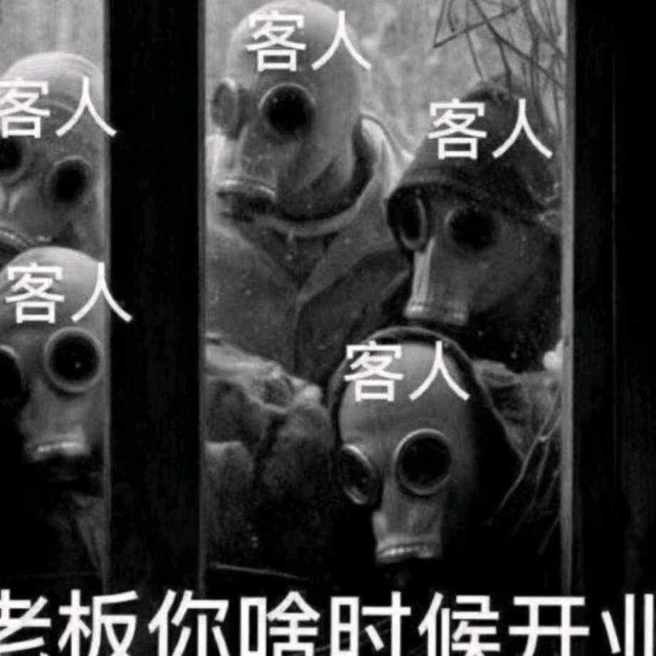 慧谷图文广告