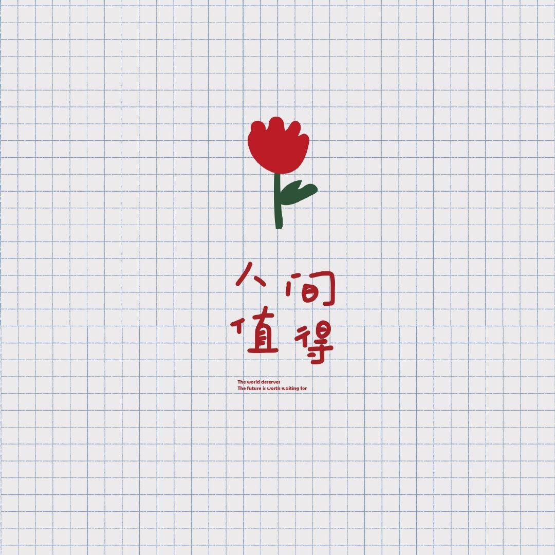 刺客