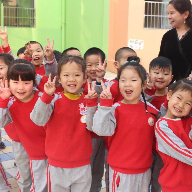 花山棠园爱之城幼儿园