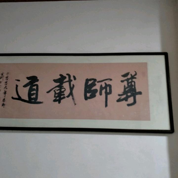 xzc