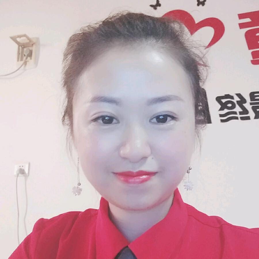 林俐