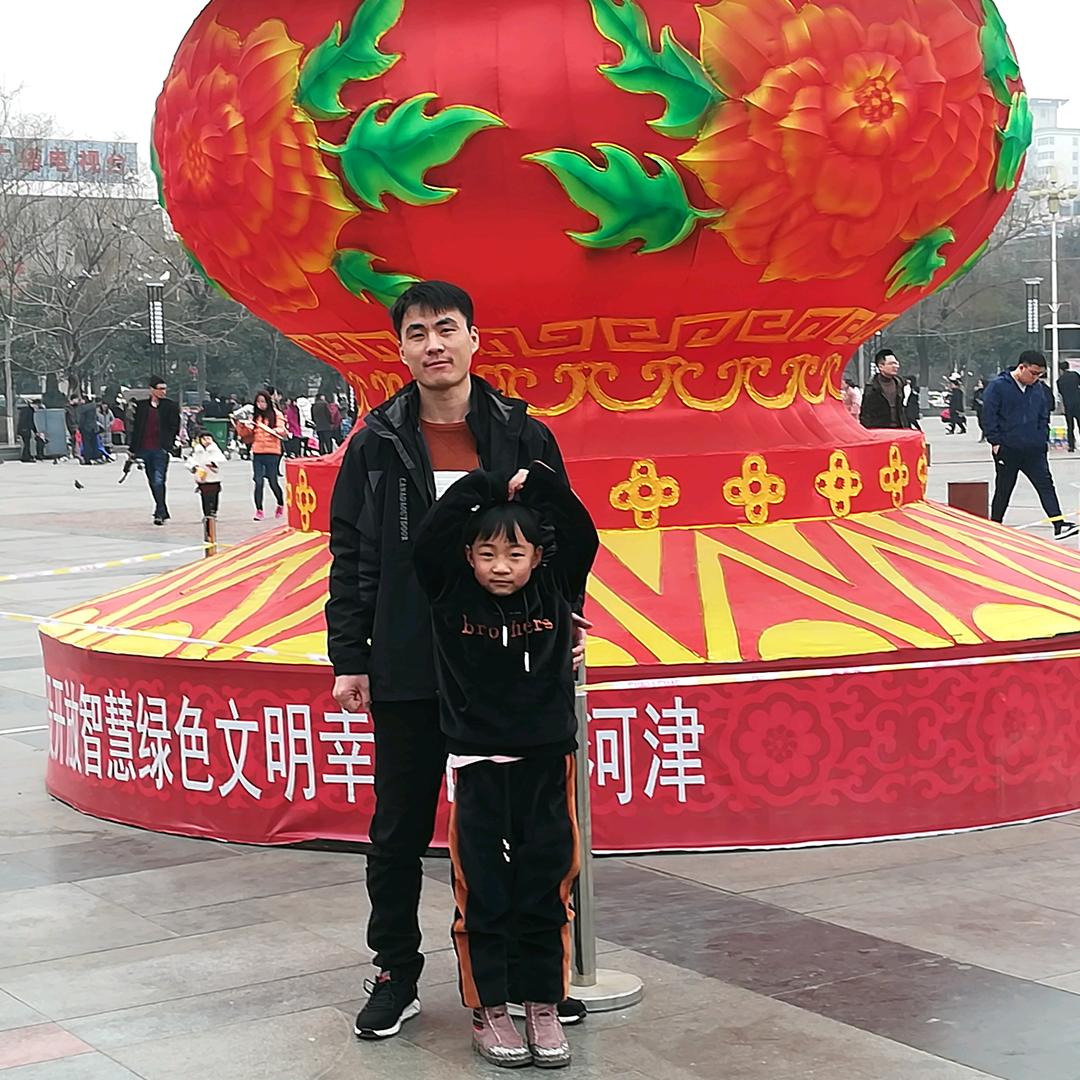 阿武