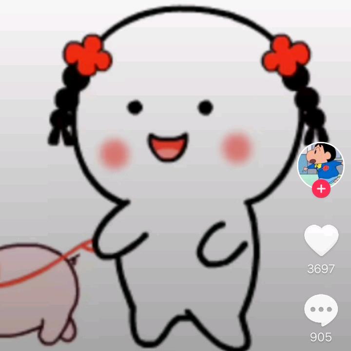 喜🐏🐏
