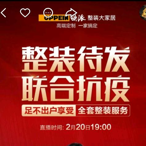 李宗喜