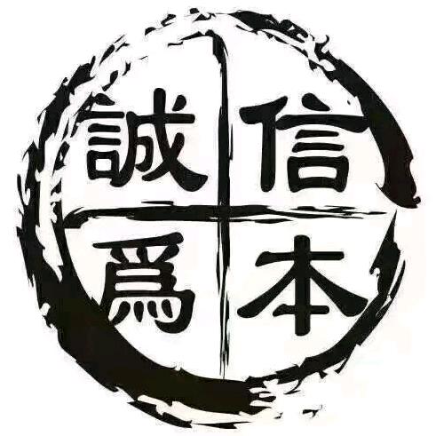 燕赵大地（汽车灯具燕赵大地企业推广）